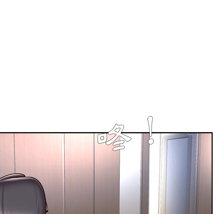 第50话 - 第80.jpg页