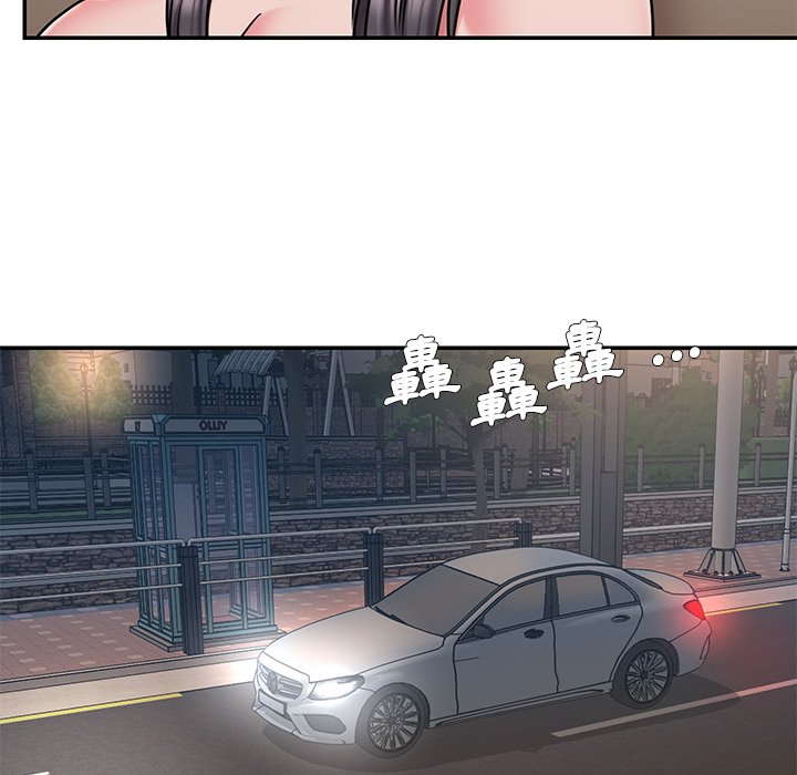 第50话 - 第83.jpg页