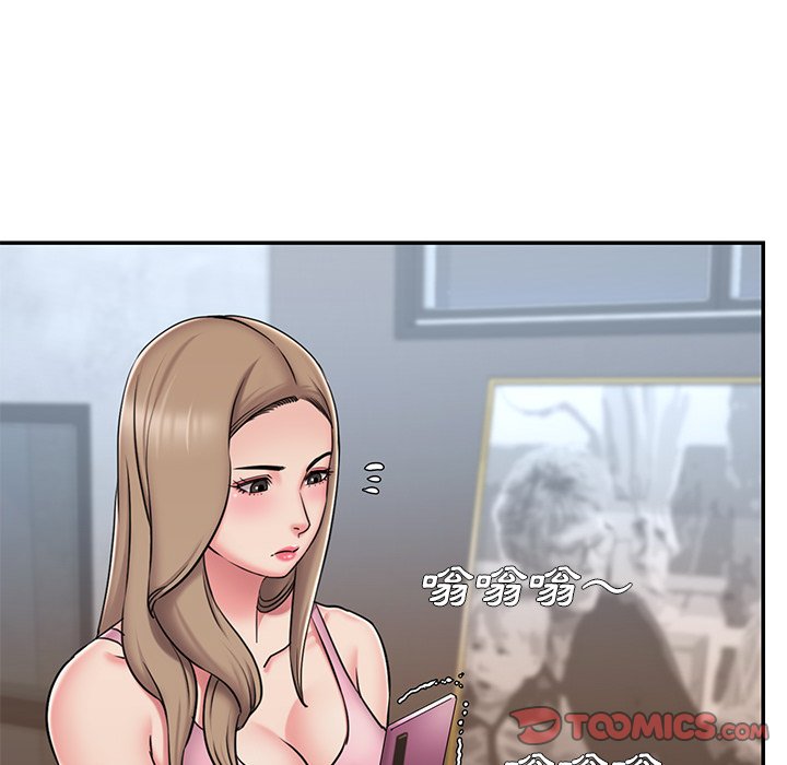 第50话 - 第90.jpg页