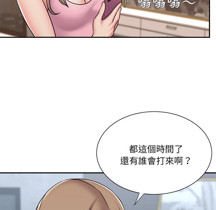 第50话 - 第91.jpg页