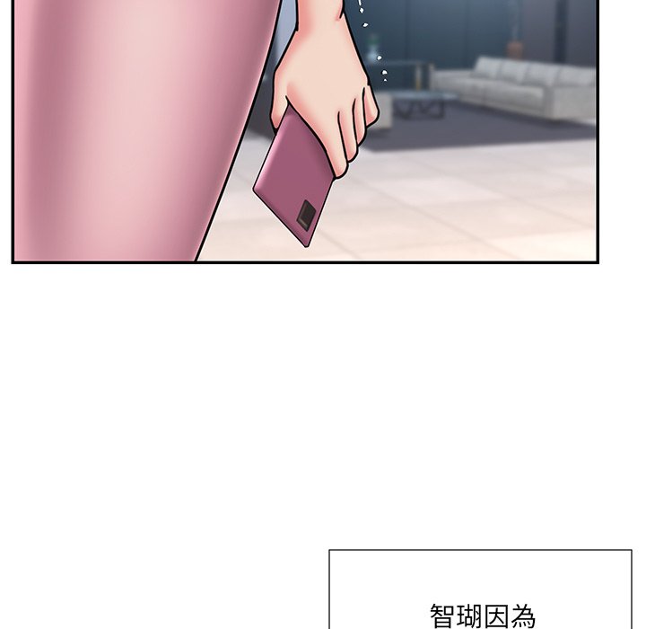 第51话 - 第22.jpg页