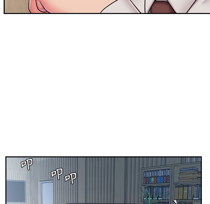 第51话 - 第41.jpg页