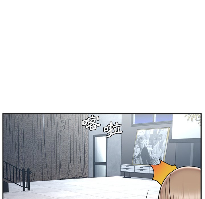 第51话 - 第71.jpg页