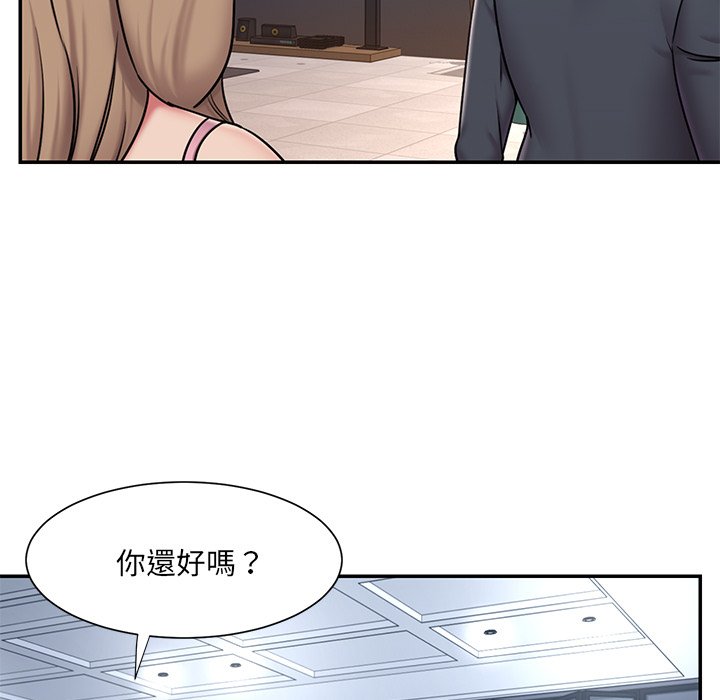 第51话 - 第78.jpg页