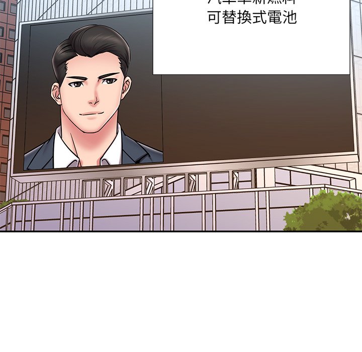 第52话 - 第19.jpg页