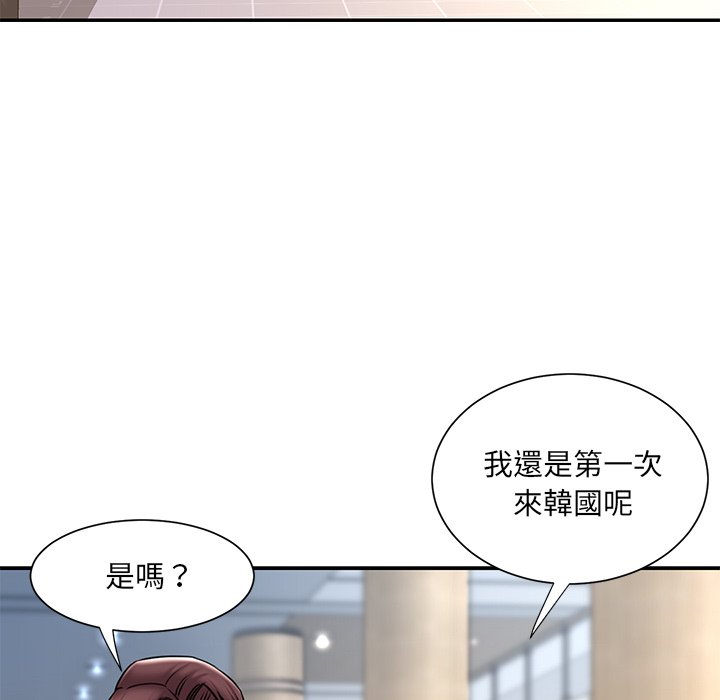 第52话 - 第51.jpg页
