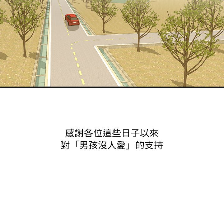 第52话 - 第105.jpg页