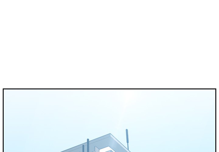 她的怪癖 第30话 第1页
