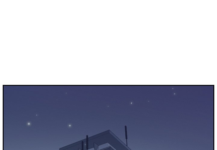 她的怪癖 第31话 第1页