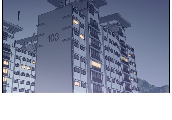 她的怪癖 第31话 第2页