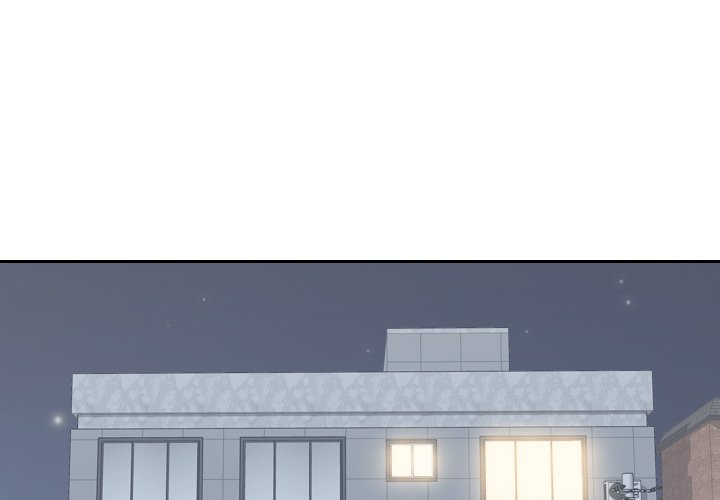 她的怪癖 第33话 第1页