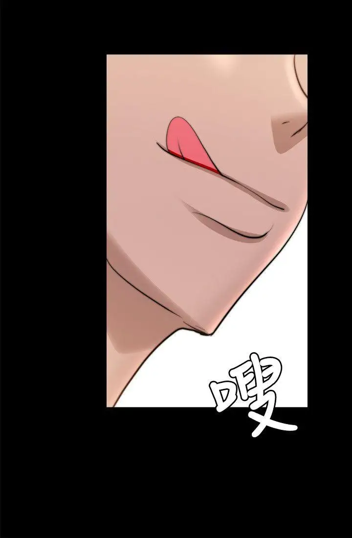 第22话 - 第27.jpg页