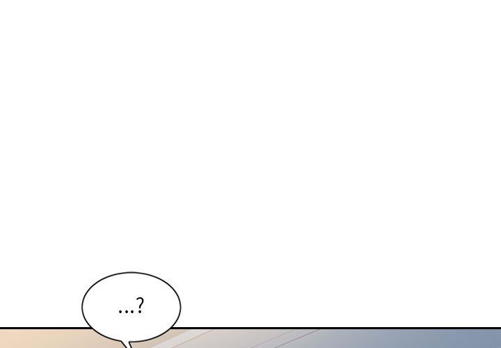 她的怪癖 第37话 第1页