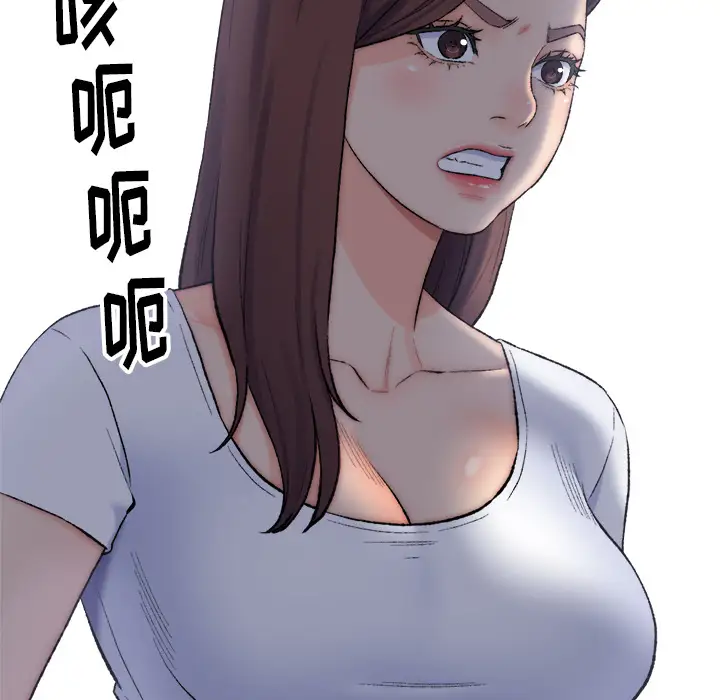 第2话 - 第40.jpg页