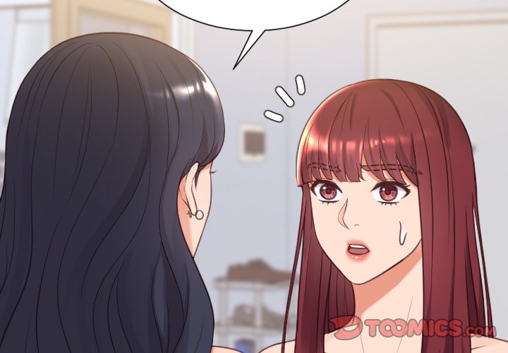 她的怪癖 第40话 第3页