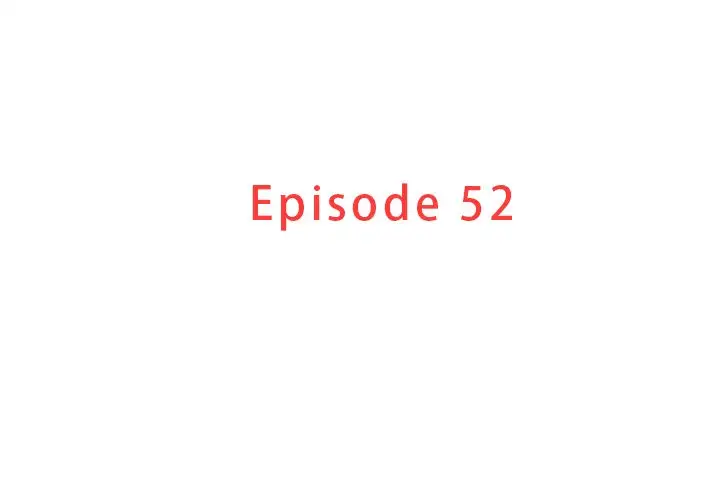 第52话 - 第3.jpg页
