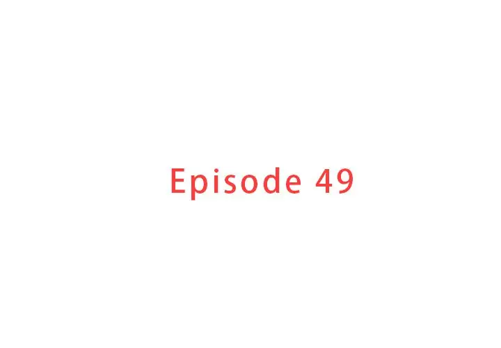 第49话 - 第3.jpg页