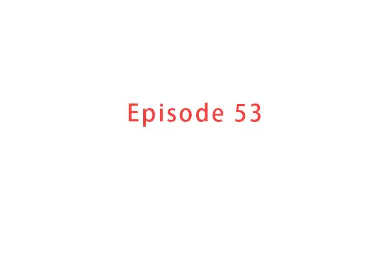 第53话 - 第3.jpg页