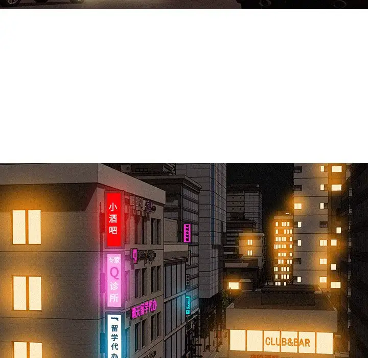 第51话 - 第5.jpg页