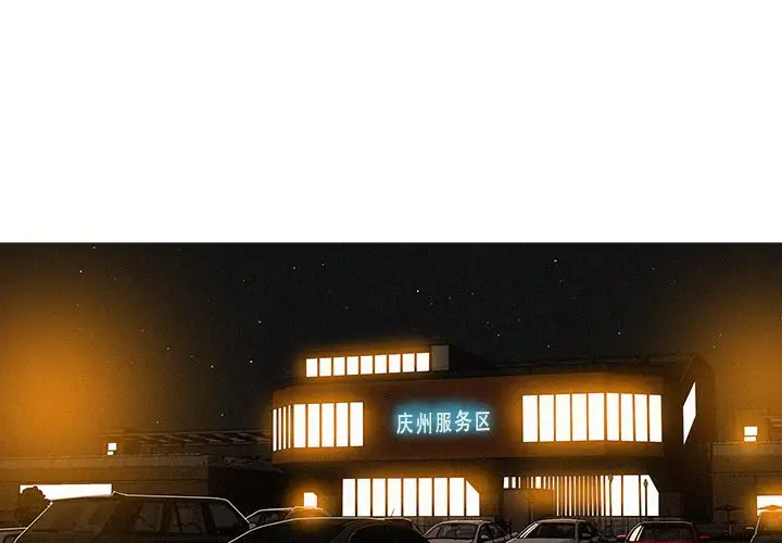 第50话 - 第4.jpg页