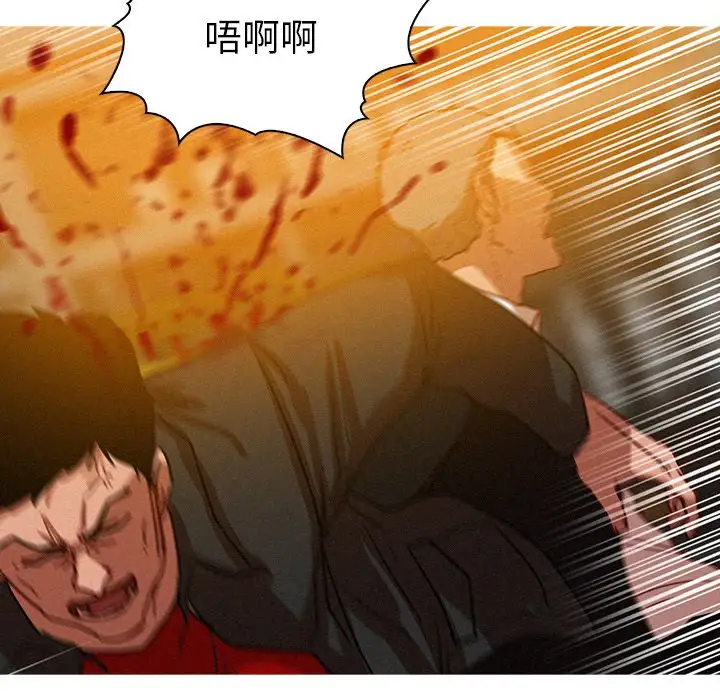 第49话 - 第6.jpg页