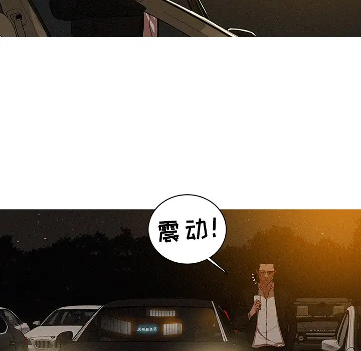 第50话 - 第7.jpg页