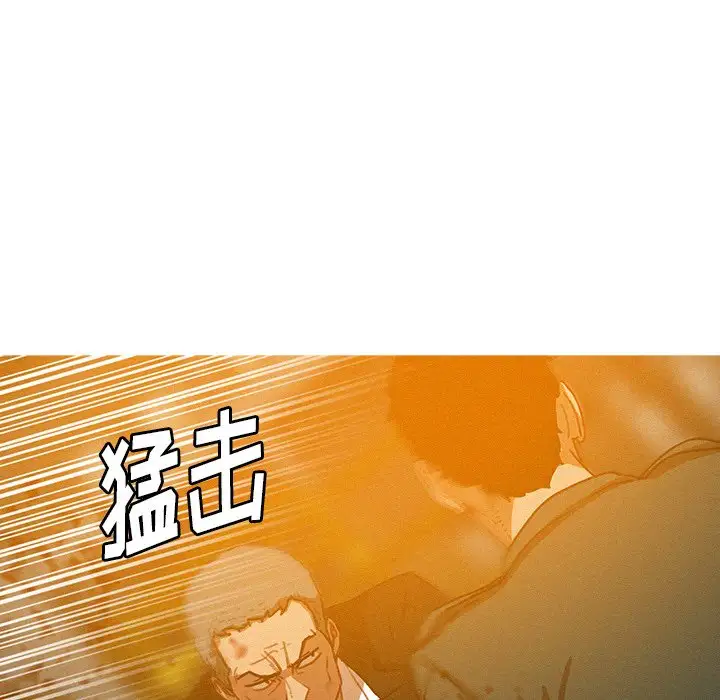 第49话 - 第7.jpg页