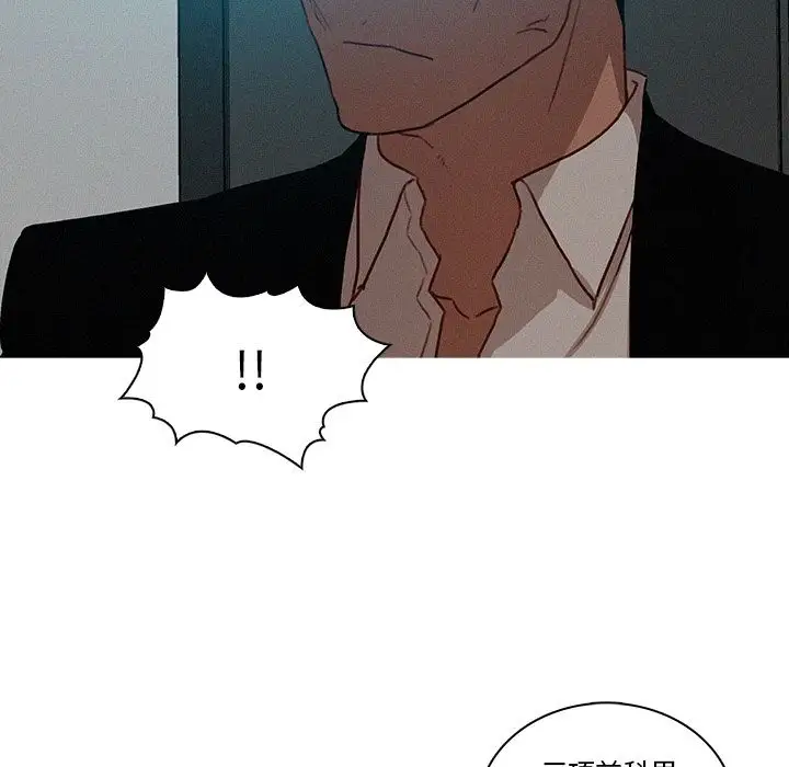 第23章 - 第13.jpg页