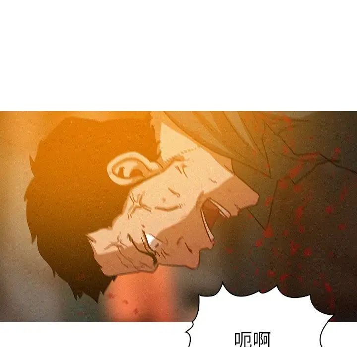 第49话 - 第9.jpg页