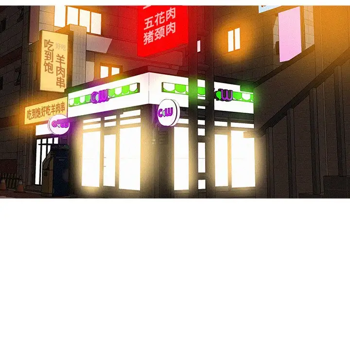 第51话 - 第18.jpg页