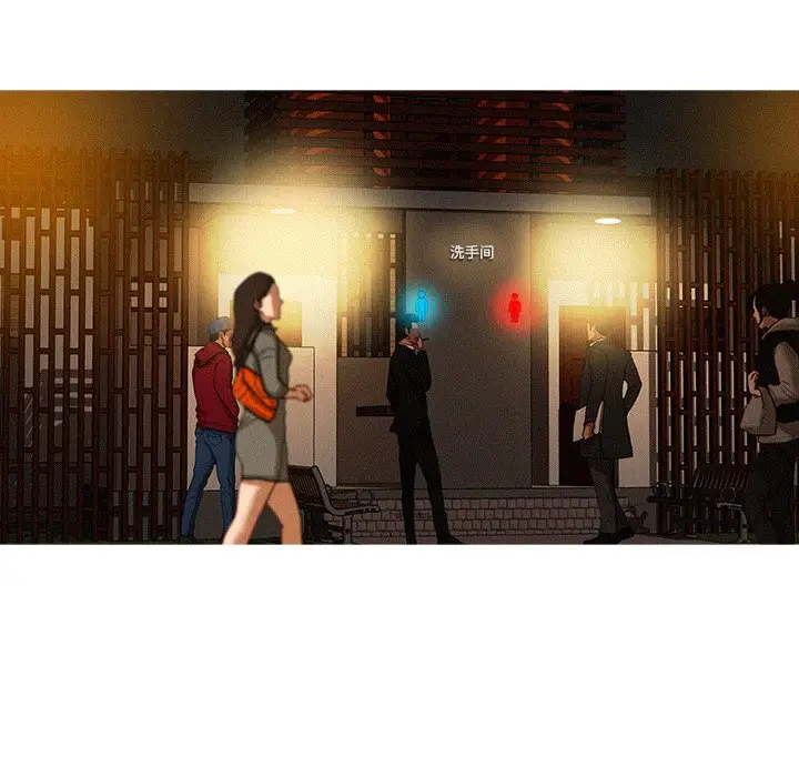 第50话 - 第22.jpg页
