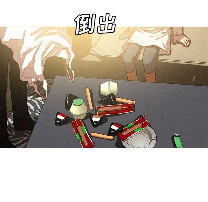 第51话 - 第19.jpg页