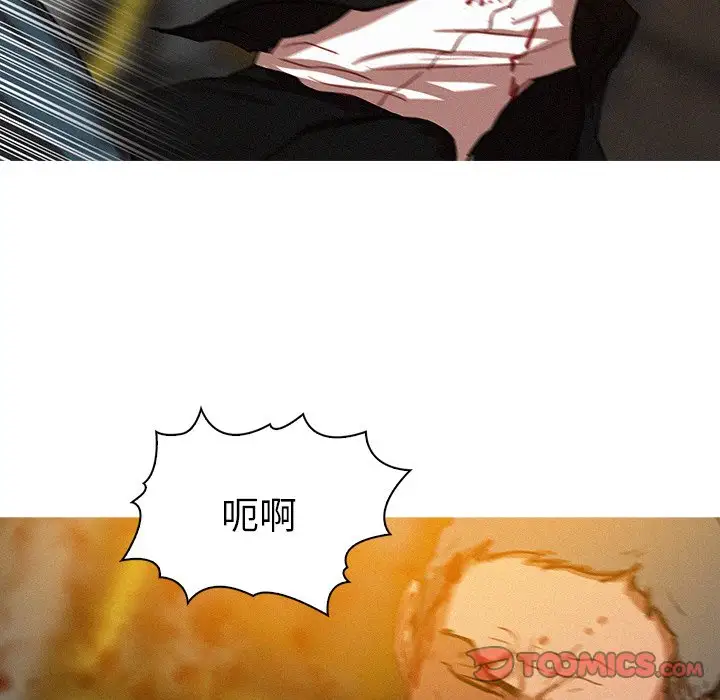 第49话 - 第14.jpg页