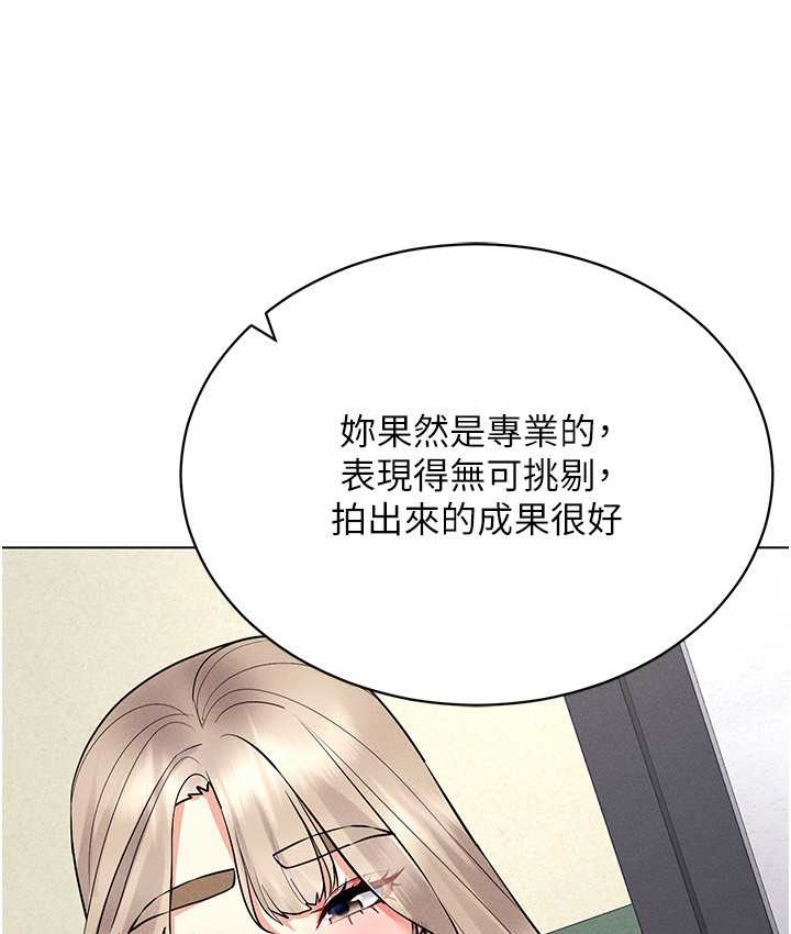 第36话-他果然与众不同… - 第55.jpg页