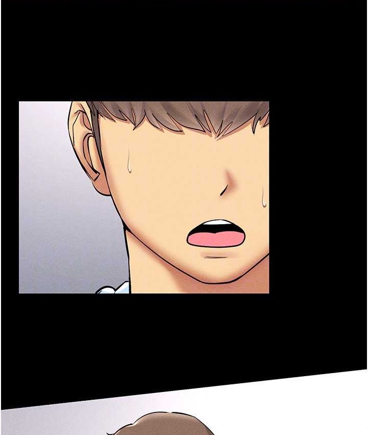 第36话-他果然与众不同… - 第78.jpg页