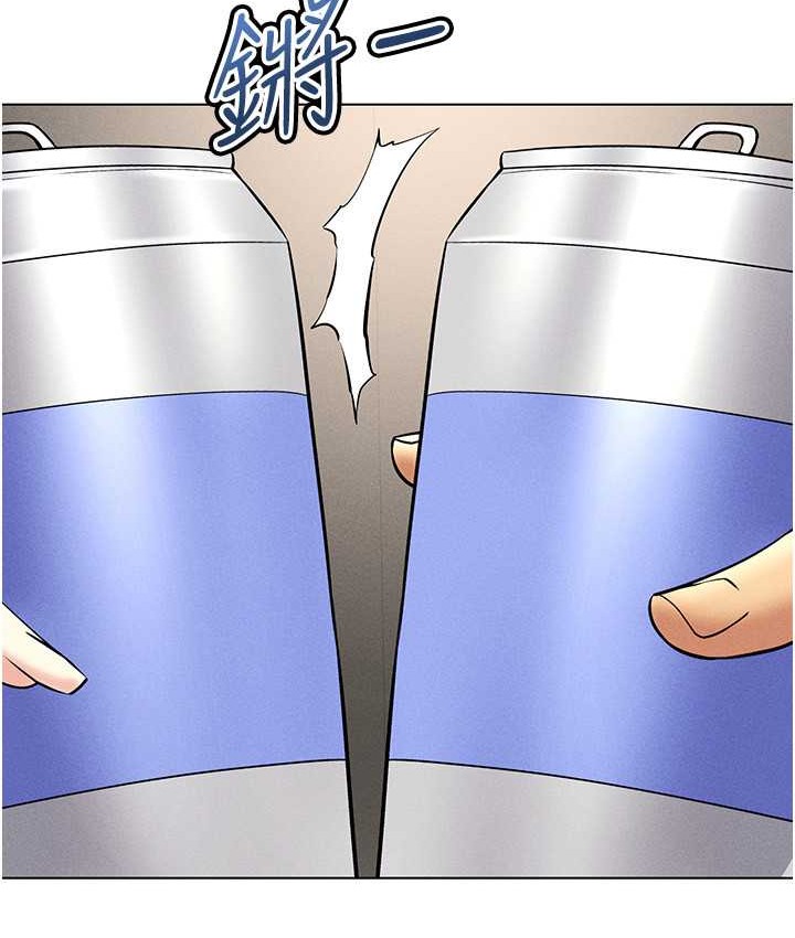 第36话-他果然与众不同… - 第139.jpg页