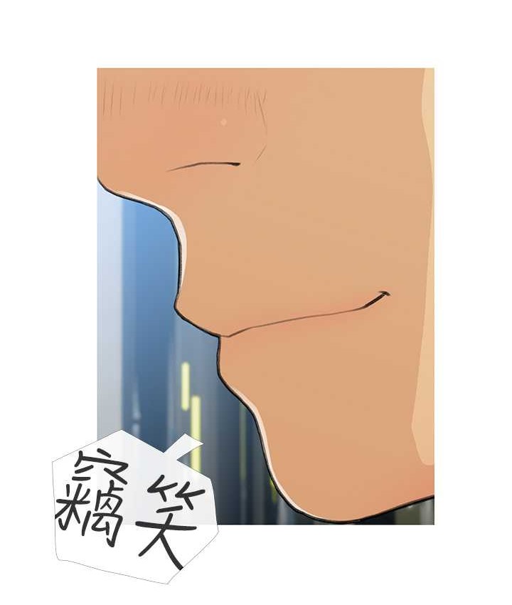 第27话-见钱腿开的下流母狗 - 第10.jpg页