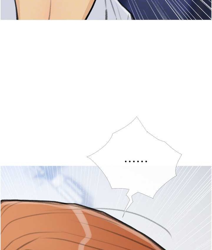 第27话-见钱腿开的下流母狗 - 第44.jpg页