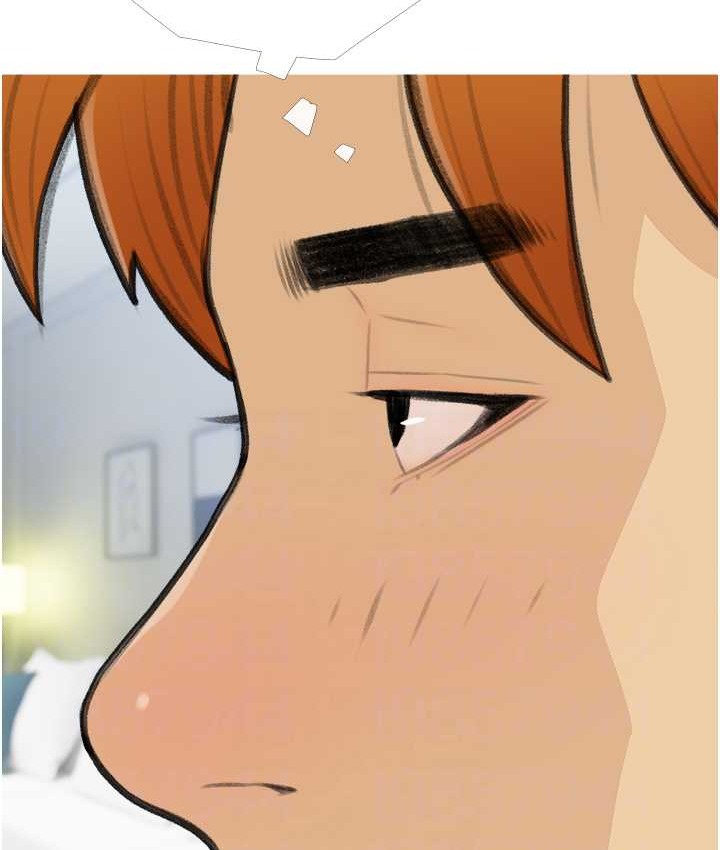 第27话-见钱腿开的下流母狗 - 第64.jpg页