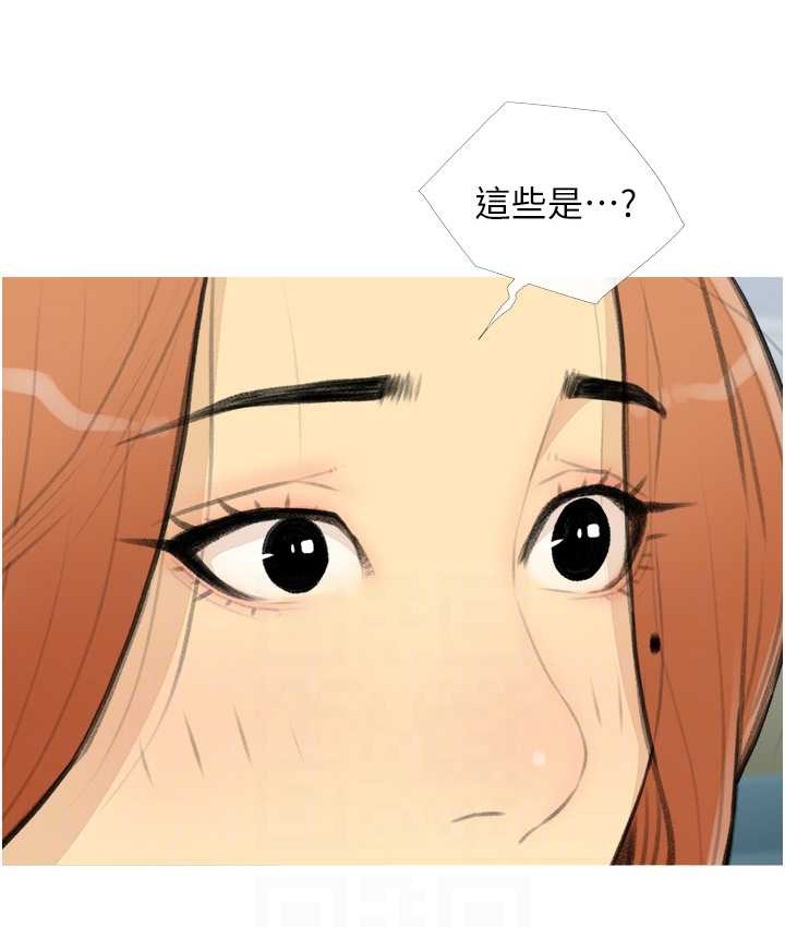 第27话-见钱腿开的下流母狗 - 第71.jpg页