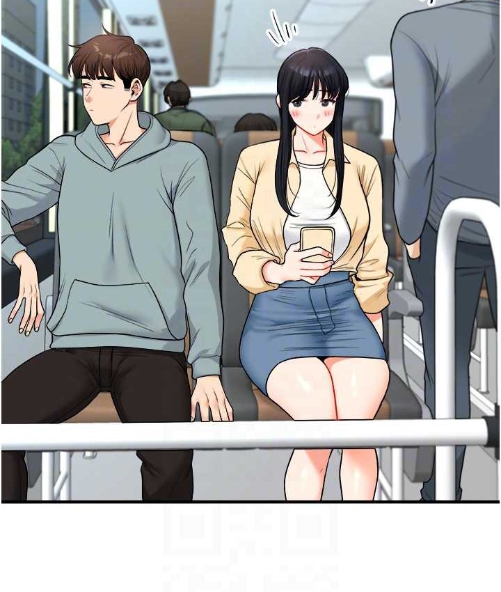 第32话-处女的酒后邀约 - 第31.jpg页