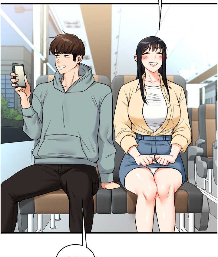 第32话-处女的酒后邀约 - 第55.jpg页