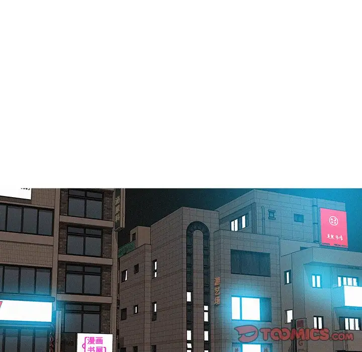 第51话 - 第26.jpg页