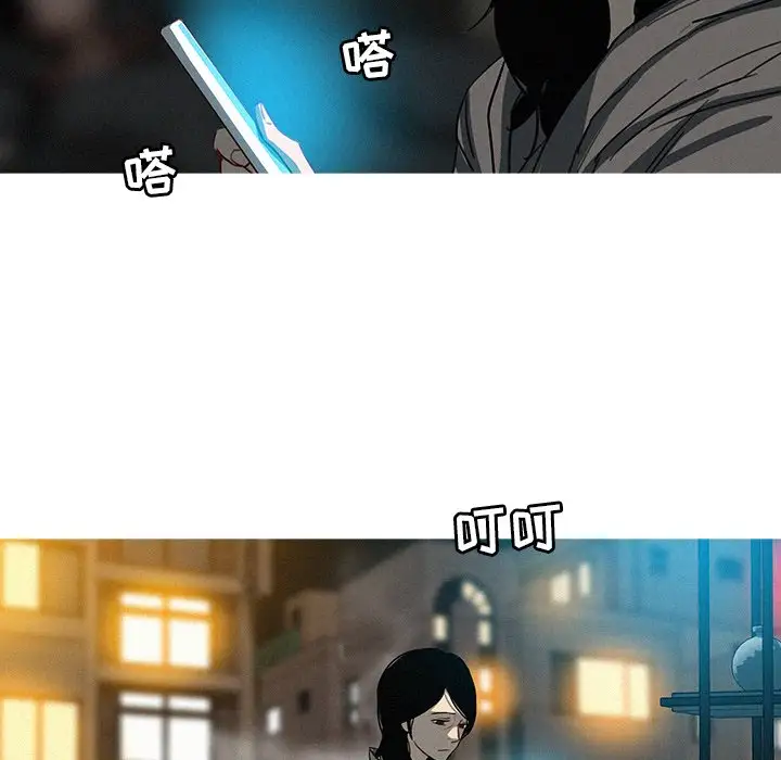 第51话 - 第28.jpg页