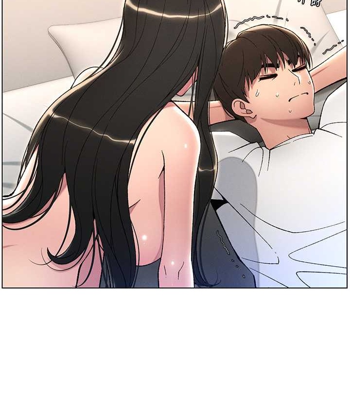 第24话-初夜前的69式 - 第27.jpg页