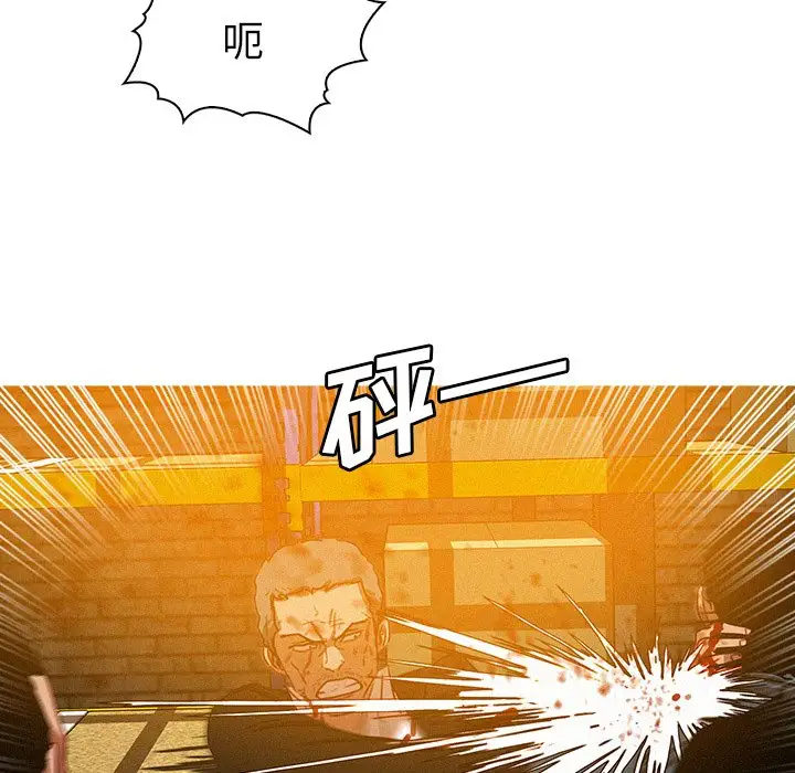 第49话 - 第21.jpg页