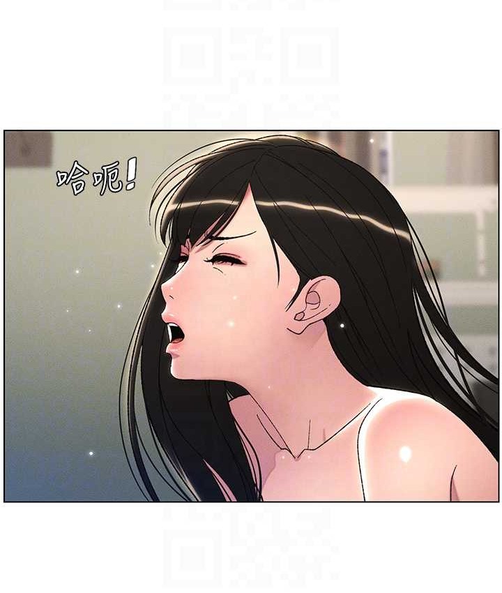 第24话-初夜前的69式 - 第78.jpg页