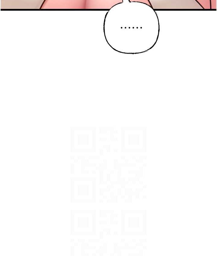 第19话-我绝对不会背叛你 - 第40.jpg页