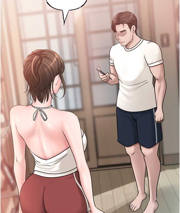 第19话-我绝对不会背叛你 - 第45.jpg页