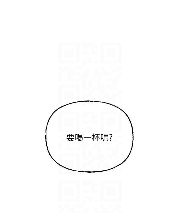 第19话-我绝对不会背叛你 - 第54.jpg页